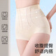 Yu Zhaolin high waist belly-retracting pants underwear for women with hip lifting strong belly waist-retracting body shaping pants without marks
