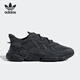 阿迪达斯 （adidas）正品三叶草男女款运动休闲缓震跑步老爹鞋GY9926官方旗舰 GY9926 主图款 47