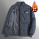 Delhui Cotton Coat Men's Winter Cotton Coat Collier de baseball masculin d'âge moyen d'âge moyen et de pain de pain à coups de pain et de couple de couple à vent et de couple lâche des jeunes.
