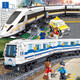 
Lego building blocks compatible with steam train high-speed train Harmony remote control electric boy assembled children's toys Super luxury subway-manual version [476 particles]