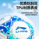 Li Ning Football No. 4 Children and Youth High School Entrance Examination World Cup Standard Professional Competition Training Children 6-12 Years Old No. 4 Ball