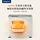 Donlim National Subsidy New Home Fully Automatic Sugar-free Bread Machine Large Capacity Intelligent Double Spreader Reservable Multifunctional Dough Mixer DL-1352 White