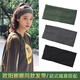 Jiaqi running sports hairband sweat-absorbing for women in autumn and winter forehead protection with women's turban, face washing, hairband, hairband, men's headband, pink yoga hairband