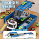 Jouets pour enfants 1-2-3 ans Éducation précoce de 23 ans et demi Gift d'anniversaire de petit garçon 4 Taels Grand Container Truck - Blue 24 Cars + Blocs routiers