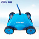 Sipu swimming pool fully automatic cleaning robot pool bottom sewage suction machine intelligent cleaning equipment anti-tangle underwater vacuum cleaner 13 meters anti-tangle (cannot climb walls)