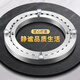Bolleya Esstisch Turntable Basis Stille Aluminium Rotary Core Marmor Platte Glas Runde Tisch Rotary Rotary Track-Lager-Turntable verbessertes Anti-Schlupf-Stille 689 mm ohne Spezifikationen