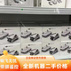 DJI ELF DJI MINI3PRO DRONE MINI3PRO с экраном пульт дистанционного управления на дальние дальности по вертикальному выстрелу.