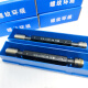 
Kezhitu customized thread plug gauge opening tooth gauge*6*4*3*2*1.5 plug gauge M14226H