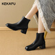 Kekafu schwarze Kurzstiefel Frauenstiefel 2024 Frühlingsmode dicke Absatzstiefel Frauen Mode Chelsea Französische Nacktstiefel Frauen Schwarze Absatzhöhe: 4,8 cm 38