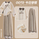 Yoyo One (Yoyo One) Girls Sweatshirt Set für Kinder 2025 Neue Frühlings- und Herbststreet-Brat-Gelegenheitshose Big Children Herumn Style 15158 Lila + 4882 White 160