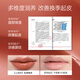 Carslan Colored Lippenessenz Essenz Honig Creme Lipglaze Lipstick Lipgloss Wasser Gloss Mirror G102 Honig Rose Dew 4,5 g Geburtstagsgeschenk für Frauen