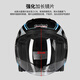 Tanked Racing T536 motorcycle helmet half helmet 3C men's and women's all-season sun protection electric vehicle helmet black ZEN-B XXL