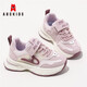 ABC Niños zapatos para niños zapatos deportivos para niños Velcro zapatos para hombres y niñas zapatos casuales sin deslizamiento 3738py rosa 32