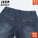 Jeep Spirit American Authentic Frühlings- und Herbst großer Jeans Herrener Mund Mund gerade weit Bein Hosen große Füße Dicke Bein Trend Spring und Sommer 688 Leichte Farbe 32 Taillenumfang 2 Fuß 5