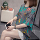 Xuanxia women's short-sleeved women's fashionable fat girl covering her belly with a small size plus size slimming top 2025 summer 6625 purple M about 80-95