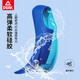 Peak swimming fins, professional training for adults and children, comfortable and durable diving freestyle breaststroke speed learning equipment XS