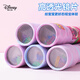 Disney kaleidoscope children's toys quicksand parent-child boys and girls toys paper prism kindergarten early education enlightenment educational toys Stitch A79051-W1S
