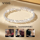 Vigg999 Fuß Silber Lucky Rabbit Light Luxusarmband für Frauen Chinesisches Valentinstag Geburtstagsgeschenk für Freundin Frau und Mutter Schmuck Lucky Rabbit Armband [Kyokura am nächsten Tag Lieferung]