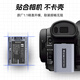 沣标（FB）NP-FV100A/FV70A索尼Type-C直充摄像机电池AX700 AX100 AX60 AX45 AX30 CX700 CX680 CX610 PJ675 【单块装】NP-FV100