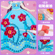 Big Eyes kleine Babyaufkleber Kinder Make -up Toy Bag Set Girl Diamond Aufkleber Prinzessin Handgefertigte DIY -Geburtstagsgeschenk