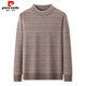 
Pier Cardin pure sweater men's thickened winter new middle-aged half-high neck striped sweater warm knitted sweater autumn clothes 15832 camel color 170/L recommended 115-135Jin [Jin equals 0.5 kg]