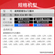 天威L360 T672打印机墨水L130适用爱普生L1300 L310 380 313 310 383 【高清品质100ML】红色