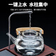 Zhengyang glass tea set office high-end complete set of pumping Kung Fu tea tray and boiling water integrated tea table electric ceramic stove tea making device Ge (one-piece pumping Hu) 900+ automatic (pavilion) six-color handle