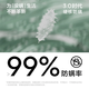 有棵树【代言人成毅同款】睡衣女夏季凉感男士防螨情侣家居服套装 【常规包装-女】短袖长裤-西柚粉 M