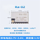 沐鑫泰 SX1278 LoRa扩频无线模块/433MHz无线串口/SPI接口 Ra-02转接板（2件）