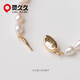 Lingjiu long-wearing pearl necklace ingot lock necklace bracelet connecting buckle plug buckle head 925 silver buckle DIY accessories white gold medium size