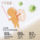 October Crystal Baby Socks Spring and Summer Breathable Newborn Stockings for Male and Female Babies Four Seasons Cao Mu Youyou 4 Pairs 0-6 Months (S)