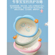Chuangjingyi chooses children's butt wash basin 3 packs Newborn baby wash basin Newborn children's supplies butt wash PP household baby (Yunduo) 2 packs - sky blue + cherry blossom pink