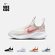 耐克（NIKE）海外官方男女童FLEXRUNNER3幼童易穿脱运动鞋春季FN1449 104山峰白/神秘焰火色/回声粉 26 (脚长约15CM)