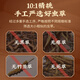 Lei Yunshang Cordyceps sinensis 1g Tibet High-altitude Fresh Dried Cordyceps sinensis Non-segmented Grass Facilities for 4 refined Chinese medicines Cordyceps sinensis 1g/4 roots