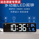 Shantoulin Village Lading LED LED Digitale Uhr Luminöser elektronischer Uhr Schlafzimmer Wohnzimmer TV-Schrank Wecker Desktop Hängende Wand 6625d Schwarzes Muschel Grünes Licht (Englisch. Plug-in-Modell)