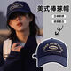 Nanmu Xiong Baseball Hat Men's and Women's Fashion Spring and Autumn Soft Top Peaked Cap Fashion Summer Outdoor Leisure Sun Hat Women's Navy Blue
