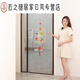 Shantou Lincun side opening full magnetic strip anti-mosquito door curtain screen window entry door anti-theft door screen curtain magnetic suction summer King Kong net without punching Hongfu 03 new style King Kong net embroidery 1 piece 1359