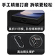 0 degrees suitable for Samsung Galaxy Z Fold6 mobile phone case MagSafe magnetic Kevlar fiber pattern protective case folding screen flip-type light luxury protective case protection lens Samsung Z Fold6-Black [magnetic charging] Kevlar mobile phone case
