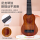 Ukulele Small Guitar Guitar Guitar Toys Girls and Boys Boyners puede tocar instrumentos musicales Violin Uklili 44 cm (agujero redondo) Color de madera [Give Away Song, dial