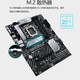ASUS (ASUS) Prime B660-Plus D4 Business Office Board CPU unterstützt i5 12400/i7 12700 Master-Serie B660-Plus D4