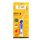 Christine Mercerizing Master Wall Painting Roller Paint Brush Wall Painting Tool D4806 4 inches