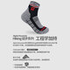 ALPINT MOUNTAIN Elmont outdoor hiking socks men's professional hiking socks CoolMax socks mid-calf quick-drying breathable sports socks