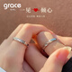 Grace GirlPT950 Platinum Pair of Rings Couple Design Ring Practical Heartfelt Birthday Gift for Girlfriend and Wife (Closed Mouth Customization) Platinum Love Together Ring