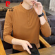 Pierre Cardin stand collar long-sleeved T-shirt men's spring and autumn trendy white Henry collar inner bottoming shirt men's early autumn tops 56119 black L 175