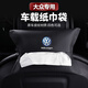 Boîte de tissus de voiture Xushansi Hanging Car Topsue Sac Centraire Console Console Boîte de cardin de siège attaché Boîte de serviette Creative Jetour X70 Traveler Shanhai T2L679 Great Saint X9 Mocha Brown 1 Pack