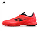阿迪达斯 （adidas）儿童足球鞋F50中端MG短钉LEAGUE MG J比赛训练球鞋防滑耐磨 荧光红IF1371 37