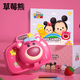 
Disney children's digital camera touch screen front and rear dual camera fill light recording children's gift children's toys boys and girls birthday gift box gift K69 strawberry bear