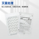 
Corning Disposable Plastic Cell Culture Plate Bacterial Microwell Plate Flat bottom ELISA enzyme-labelled plate Biological laboratory round-hole Petri dish plate [Sterilization] 24-well Flat bottom with cover 3524