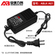 安保力科 室内监控电源适配器DC12V2A 安防摄像头变压器足安稳压 ABLK-A01