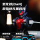 琛添现货MOSHOWTOYS模寿武成侯胸像充电中心湖中骑士充电器手办模型 武成侯-限量战损版【礼盒包装】
